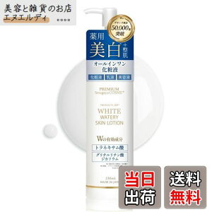 yz ϐ t et glLT_ 򕔊Oi I[C cJRX EH[^[XL[V 230ml m ێ Y n