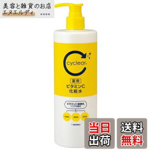 yzcyclear(TCNA)p r^~C ϐ500ML FFF