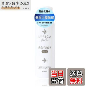 yzyϐzTAzCgjO[V  glLT_ 򕔊Oi ϐ r   jLr O``_2K GCWOPA I[KjbNRX qA