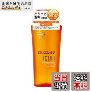 �y���������zVC100 �G�b�Z���X���[�V���� EXR 150mL �F�FWhite