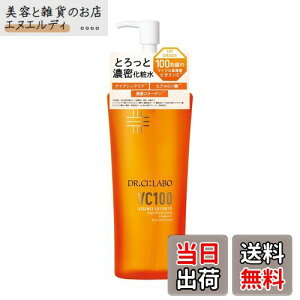 yzVC100 GbZX[Vn285mL FFWhite