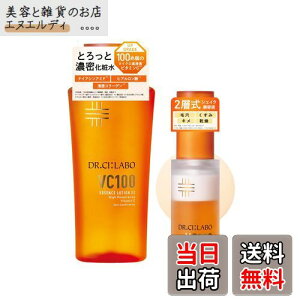 �y���������zVC100 �G�b�Z���X���[�V���� EXR 150mL �F�FWhite