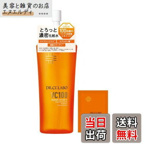 yzVC100 GbZX[Vn285mL FFWhite