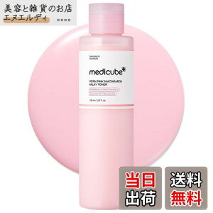 yzPDRNgi[ Variation FFPDRNiCAVA~h