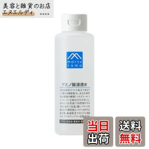 yzM}[N(M-mark) A~m_Z FFNAATCYF200mL