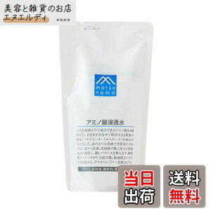 yzM}[N(M-mark) A~m_Z FFNAATCYF190mL