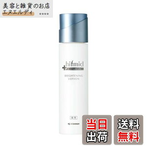 yzqt~huCgjO[V(򕔊Oi) y ϐ oAT|[g Z~h L zѐ [ 120ml ] FF