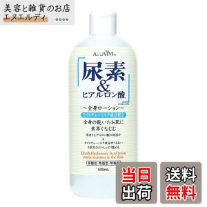 yzABB CX`CWO Af&qA_Sg[V 500ml TCYF500~bg (x 1)