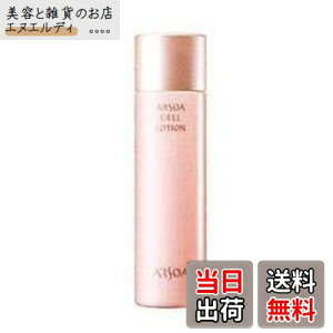 yzARSOA(A\A) Z[V 150ml TCYF150~bg (x 1)