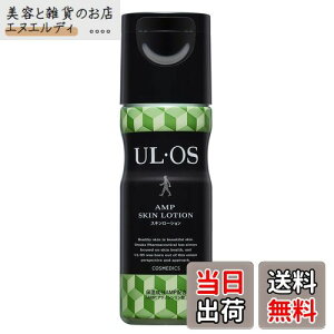 yzː ULEOS(EEIX) XL[V VgXn[u 120mL TCYF120~bg (x 1)