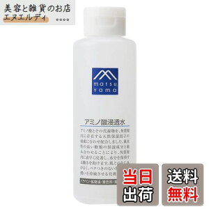 yzMATSU YAMA M}[N(M-mark) A~m_Z ϐ FFNAATCYF200~bg (x 1)