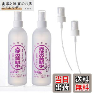 yzVg̔Ƃ ϐ +mY(e2) Zbg 310ml+ Xv[mY(e2) TCYF4A\[g