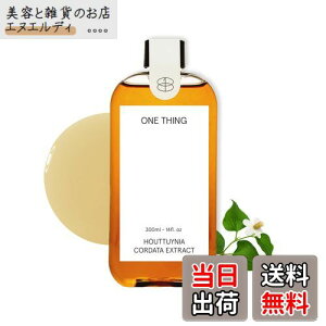 yz[ONE THING KOREA] hN_~GLX | ؍RX TCYF300~bg (x 1)