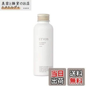 yzETVOS(GgHX) AeBCXg[V 120ml (ϐ Ƃ GCWO q qg^Z~h iCAVA~h qA_) TCYF120~bg (x 1)