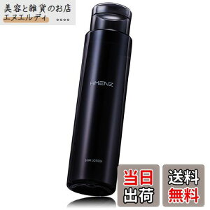 yzHMENZ ϐ Y I[C XLPA At^[VF[u ێ   luxury fresh ̍ 200ml