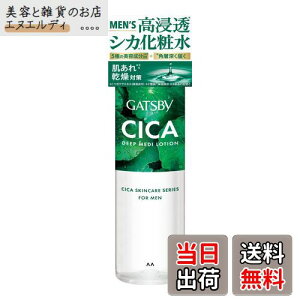 yzGATSBY(Mcr[) fB[vfBtFCVEHbV FFNA