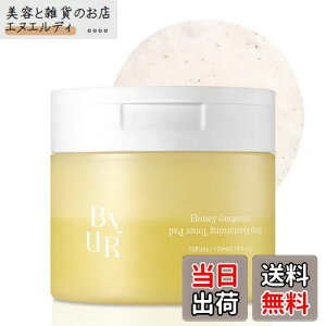 yzByURioCAj gi[pbh ӂƂ艻ϐ Tv 5 ێ  pbN pbeBO ێ ьPA