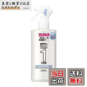 yzYrI ONE I[CSg t[eB[T{̍ FFATCYF280~bg (x 1)