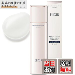 yzGNV[ uCgjO [V ({) FF**ATCYFʏi