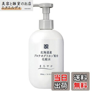 yzkCY veIOJzI[CQ ϐ et