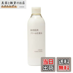 yzǕi ϐ qp N[/ς/Ƃ/ێ FFVV[YATCYF300mL