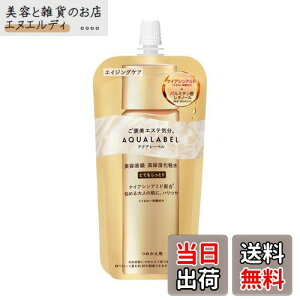 yzANA[x g[gg[V (ICC) 24N2 150mL ߂p ϐ GCWOPA TCYF150mL