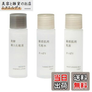 yzǕi qpZbg yωt/qpϐ/t 20mL×3 834349 TCYFc2.4×7.1×8.1cm