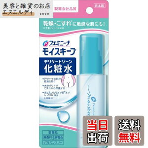 yztF~j[i CXL[v fP[g][ϐ FFCgu[