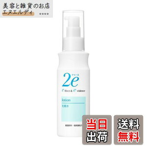 yzhD[G i 2e ϐ 140mL FFzCgATCYF140mL