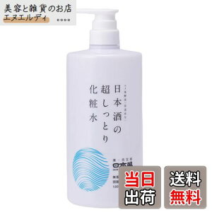 yz{ {̕ێϐƂ FFFATCYF1000ml