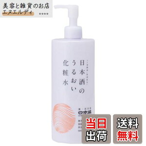 yz{{̂邨ϐA 500ml FFF