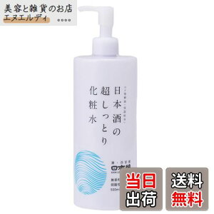 yz{ {̕ێϐƂ FFFATCYF500ml