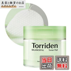 yzgf(Torriden) oXt VJgi[pbh60 yEKizӂ艻ϐ GbZX CICA VJ 玉 p  ς ێ h G{Xpbh q 