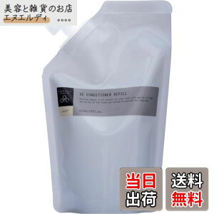 yzGORILLA COSMETICSiSRXeBNXj SERfBVi[ ϐ 150ml/1{ YRX XLPAc TCYF150ml