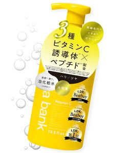 yzaqua bankiANAoNjou[VV[Y Aϐ @\Ȃ̂ɑe 400ml |vvbṼPAZ FFCG[ATCYFPi