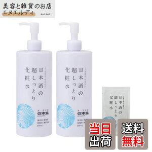 yz{ {̕ێϐƂ TCYF500ml×2{