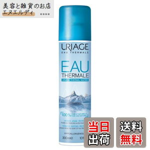 �y���������z�����A�[�W�� �E�H�[�^�[ 300ml (�����A�[�W������) URIAGE �������� �X�v���[/���ϐ� �G�A�]�[�� 300�~�����b�g�� (x 1) �F�F�����A�T�C�Y�F300ml