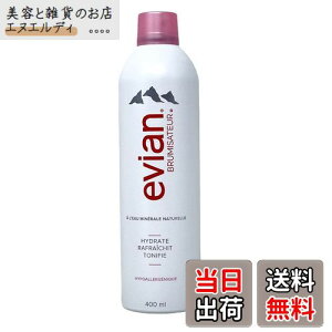 yzevian(GrA) u~Ug[ 400ml TCYF400~bg (x 1)