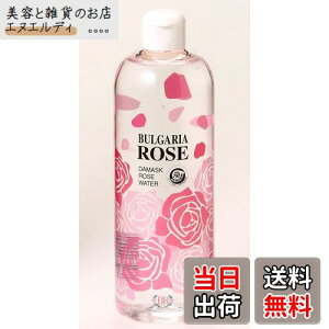 yz_}XN [YEH[^[ 500ml FFATCYF500~bg (x 1)