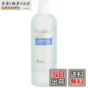 yzIG fH[V lߑւp 500ml TCYF500~bg (x 1)