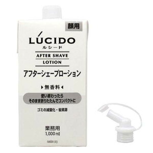 yz}_ LUCIDO [V[h] At^[VF[u[V 1000ml FFNAATCYF1bg (x 1)