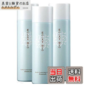 �y���������z���Z�x�Y�_�~�X�g���ϐ��@�G�N���r�I�@�~���N���G���L�~�X�g�����p150gx3�{�Z�b�g �T�C�Y�F150�O���� (x 3)