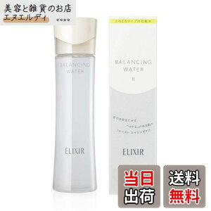 yzELIXIR(GNV[) GNV[ t oVO EH[^[ ϐ 2 ƂƂ^Cv 168mL t 2(ƂƂ^Cv) { TCYF{ 168mL