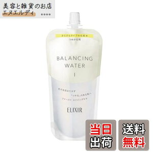 yzELIXIR(GNV[) GNV[ t oVO EH[^[ ϐ 1 炳^Cv ߂p 150mL 1(炳^Cv) Pi FFPiATCYF150mL