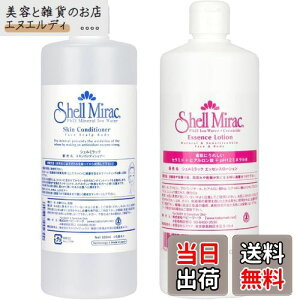 yzVF~bN XLRfBVi[ TCYFXLRfBVi[500mlGbZX[V500mleʃZbg