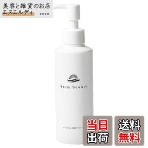 yzStemBeaute(Xe{[e) tFCX[V I[CQ et qgזE GCWO |{t ϐ (180ml) TCYF180~bg (x 1)