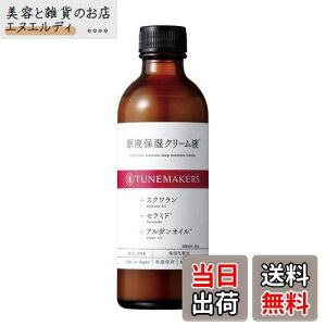 yzϐ tێN[t 120ml TUNEMAKERS(`[[J[Y) Z~hϐ XN AKIC TCYF120~bg (x 1)