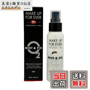 yzCNAbvtH[Go[ CNAbvtH[Go[ MAKE UP FOREVER ~XgtBbNX 100ml [sAi] TCYF100~bg (x 1)