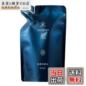 yzĔ(MAIHADA) ϐ ߂p 110mL CXp[ No.11 TCYF110~bg (x 1)