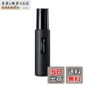 yzshu uemura(VE EG) A~ebh CNAbv tBbNX ~Xg }bg TCYF100mL